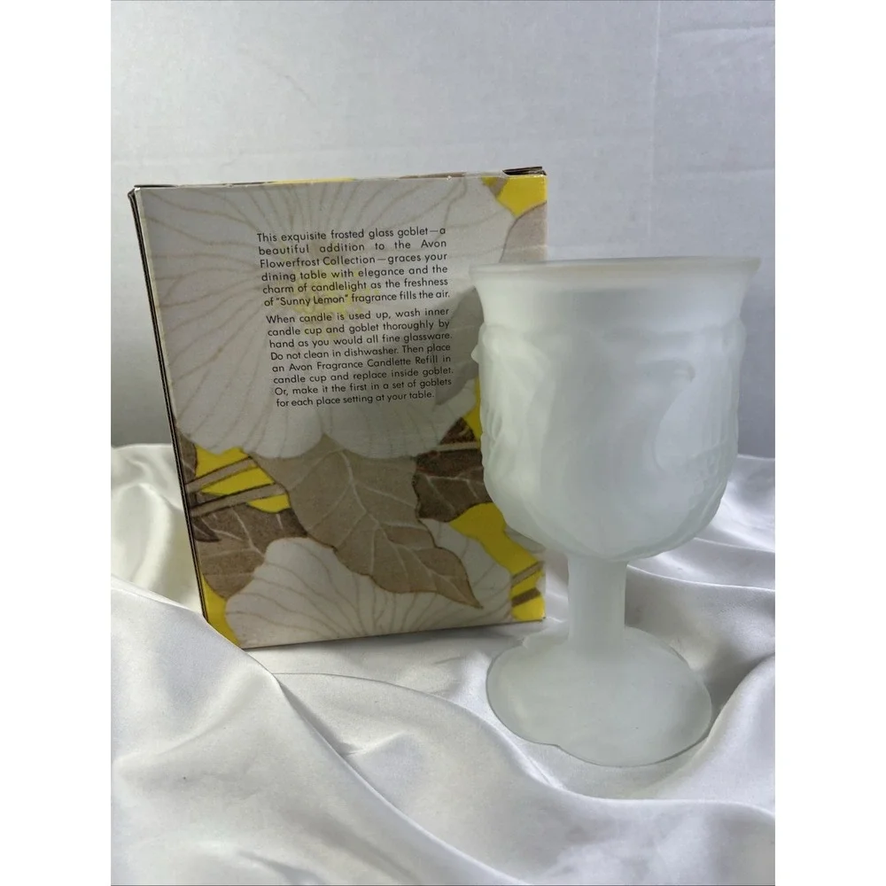 VTG AVON FLOWERFROST FROSTED WATER‎ GOBLET 6